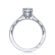 Round Solitaire Engagement Ring