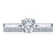 Round Solitaire Engagement Ring