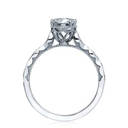 Round Solitaire Engagement Ring