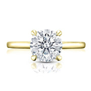 Round Solitaire Engagement Ring