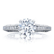 Round Solitaire Engagement Ring