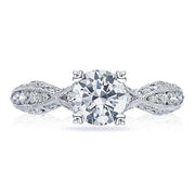 Round Solitaire Engagement Ring