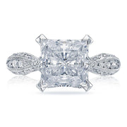 Princess Solitaire Engagement Ring