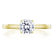 Round Solitaire Engagement Ring