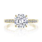 Round Solitaire Engagement Ring