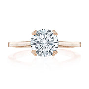 Round Solitaire Engagement Ring