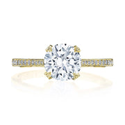 Round Solitaire Engagement Ring