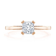 Princess Solitaire Engagement Ring