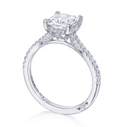 Princess Solitaire Engagement Ring