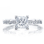 Princess Solitaire Engagement Ring