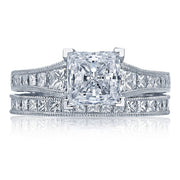 Princess Solitaire Engagement Ring