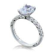 Oval Solitaire Engagement Ring