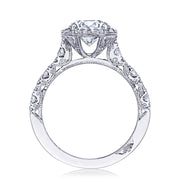 Round Bloom Engagement Ring