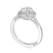 Round Bloom Engagement Ring
