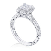 Princess Bloom Engagement Ring