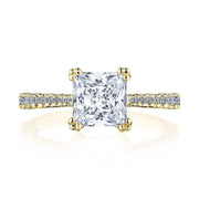 Princess Solitaire Engagement Ring