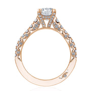 Oval Solitaire Engagement Ring