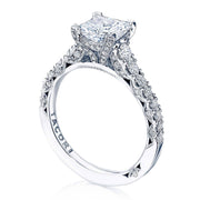 Princess Solitaire Engagement Ring