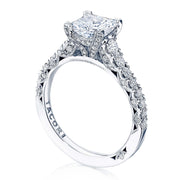 Princess Solitaire Engagement Ring