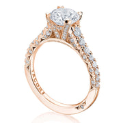 Round Solitaire Engagement Ring
