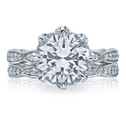 Round Solitaire Engagement Ring