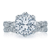 Round Solitaire Engagement Ring