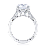 Round Solitaire Engagement Ring