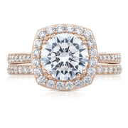 Round Bloom Engagement Ring