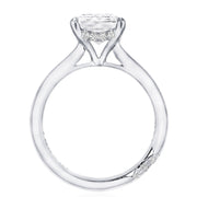 Emerald Solitaire Engagement Ring