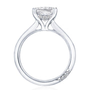 Princess Solitaire Engagement Ring