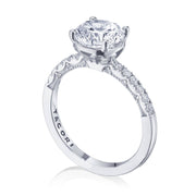 Round Solitaire Engagement Ring