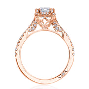 Emerald Bloom Engagement Ring