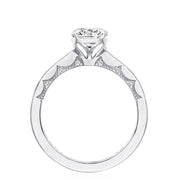 Round Solitaire Engagement Ring