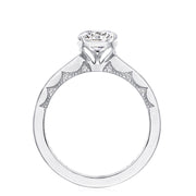 Round Solitaire Engagement Ring