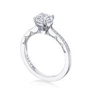 Round Solitaire Engagement Ring